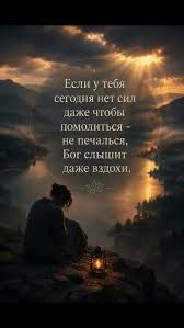 Причина