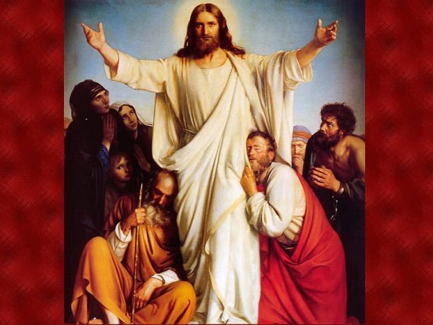 How Can We Comprehend Your Love?