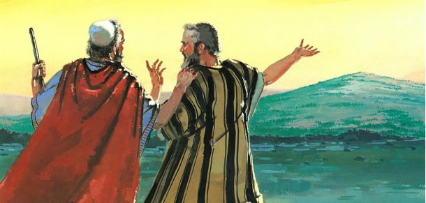 Иисус Навин  14 глава