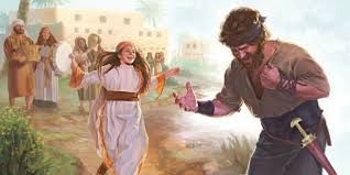 Судьи  21  глава