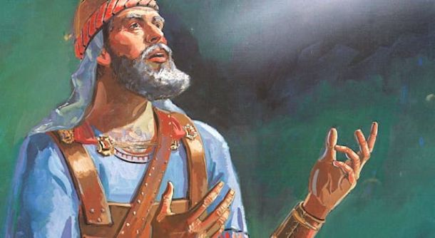 Иисус Навин  1 глава