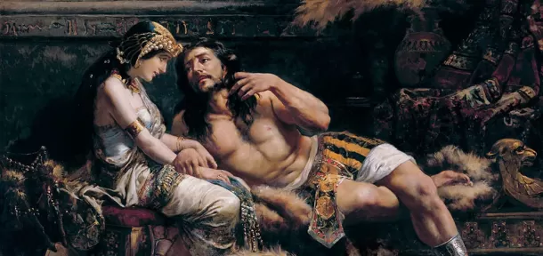 Судьи 16 глава