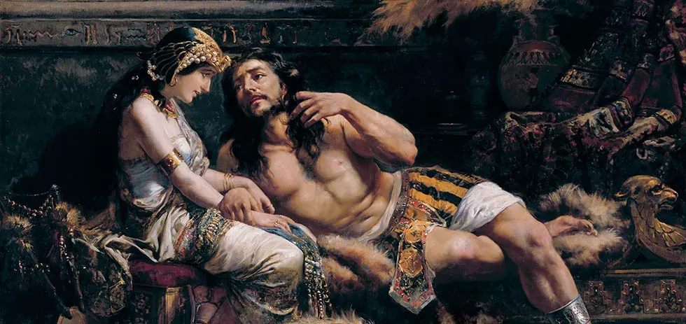 Судьи 16 глава