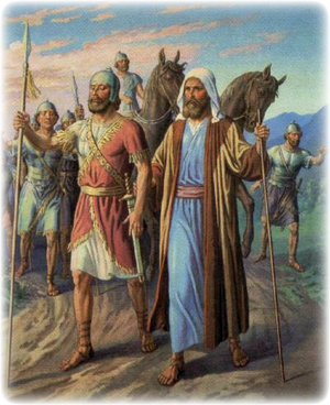 4Царств  6  глава